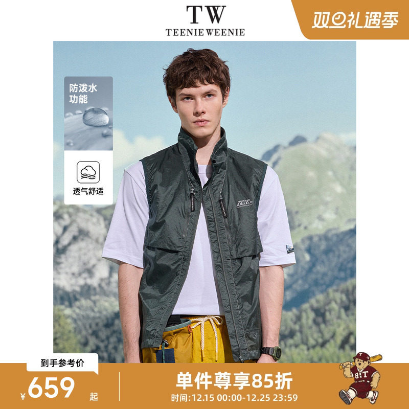 TeenieWeenie小熊男装+马甲