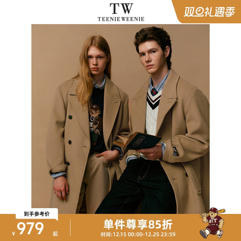 TeenieWeenie小熊男装简约时尚轻奢毛呢外套冬羊毛中长款