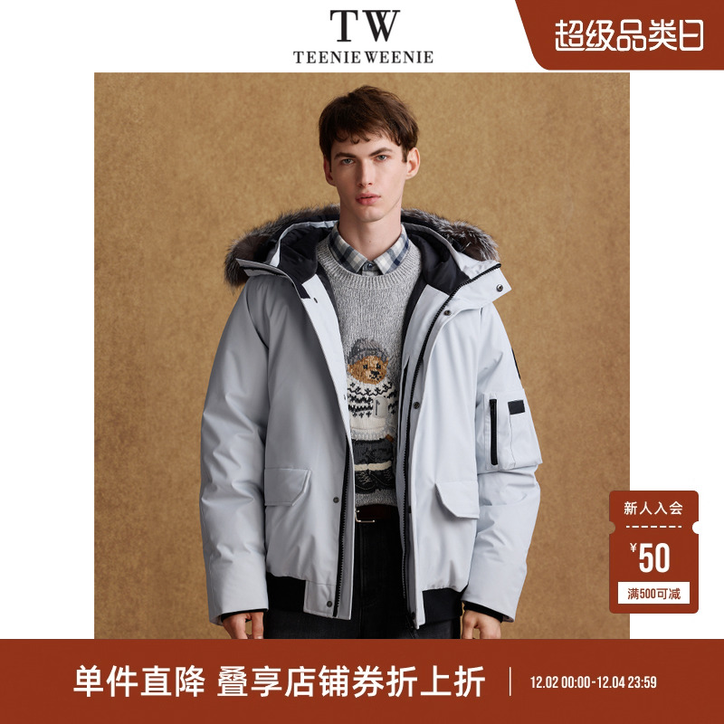 羽绒服TeenieWeenie小熊男装
