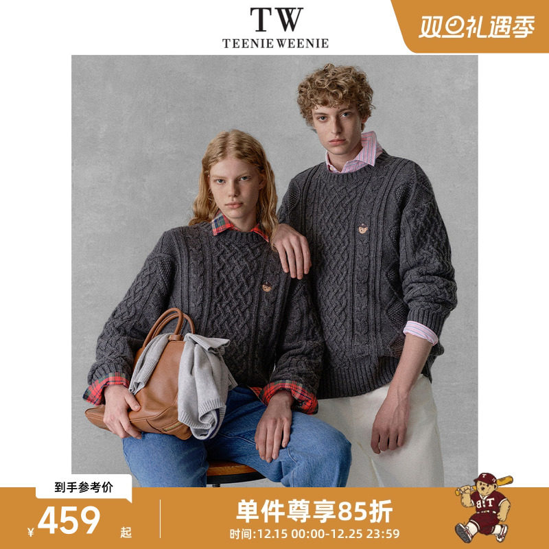 Teenie Weenie小熊男装复古休闲圆领绞花针织衫羊毛毛衣