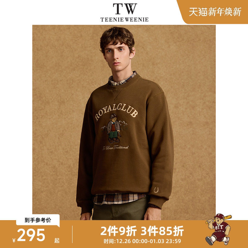 TeenieWeenie小熊男装简约通勤时尚卫衣秋冬圆领休闲长袖