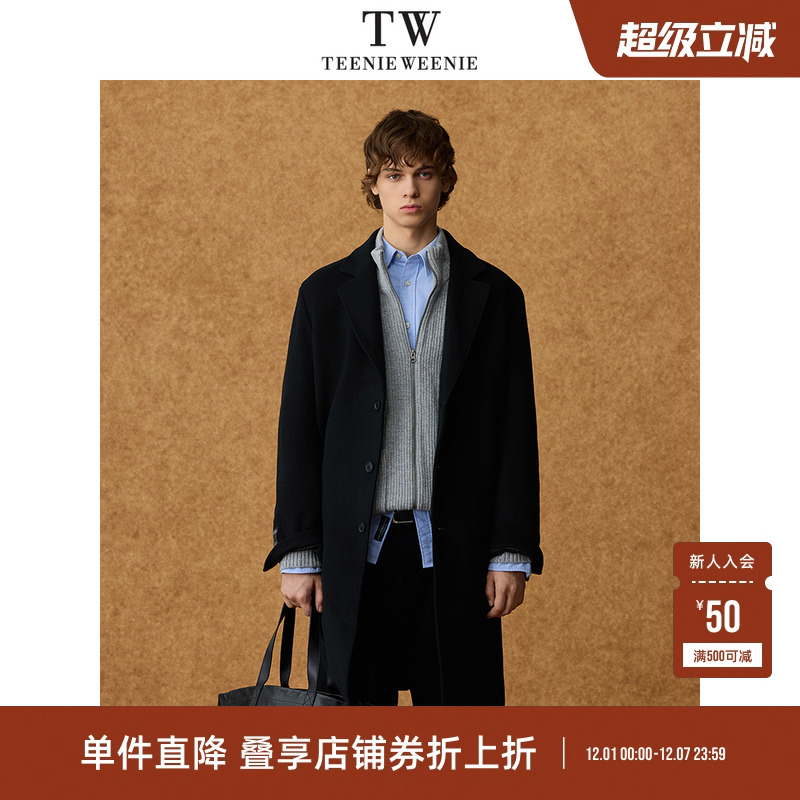 Teenie Weenie小熊男装中长款通勤简约气质毛呢大衣外套