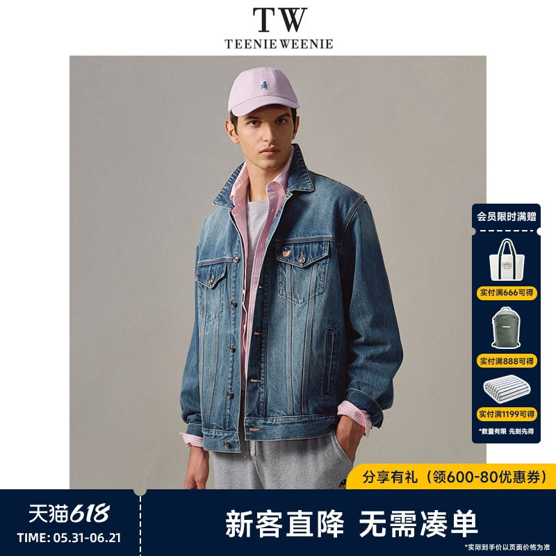 TeenieWeenie小熊男女同款外套2026春季新款潮流时尚复古牛仔上衣
