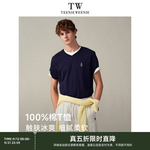 TeenieWeenie男V领修身短袖T恤