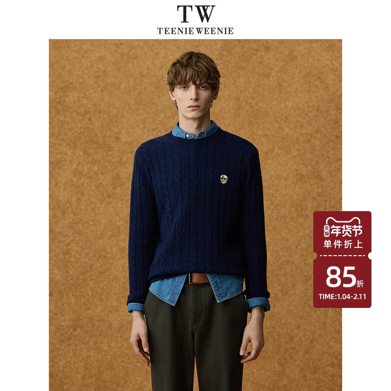 Teenie Weenie小熊男装复古学院风刺绣新款冬季长袖绞花
