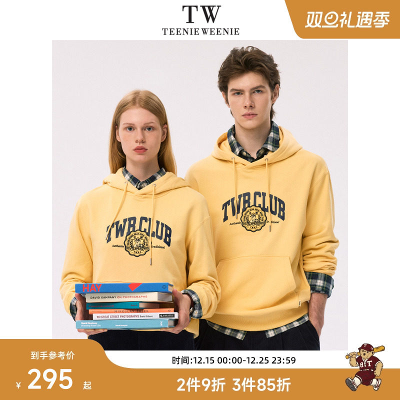 TeenieWeenie小熊男装简约时尚卫衣春季潮流街头休闲连帽