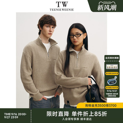 TeenieWeenie小熊男装针织衫