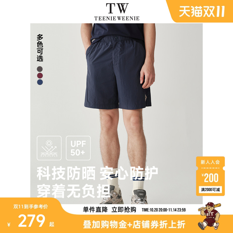 短裤TeenieWeenie小熊男装