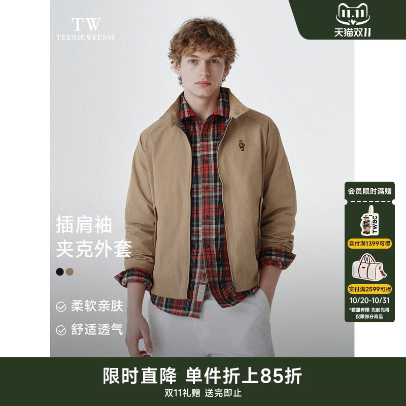 TeenieWeenie小熊男装夹克外套秋季新款复古美式立领通勤行政教练