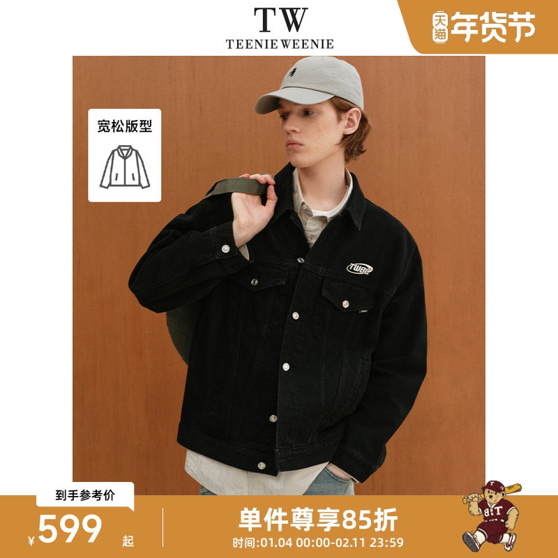 TeenieWeenie小熊男装外套2025春季新款时尚学院潮流字母翻领上衣,男装,牛仔外套,淘宝优惠券,粉丝福利购,淘宝优惠卷