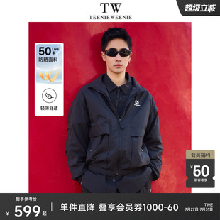 TWGX 新款 TeenieWeenie小熊男装 轻薄防晒户外运动休闲外套2025夏季