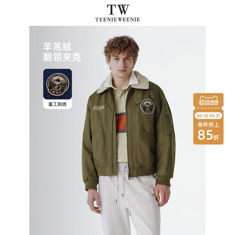 TeenieWeenie小熊男装简约潮流棉服年冬季机车风加厚外套男款夹克