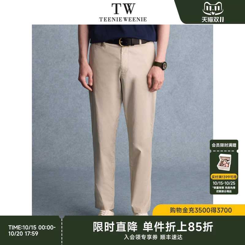 TeenieWeenie小熊男装休闲裤春夏季新款简约复古英伦通勤长裤