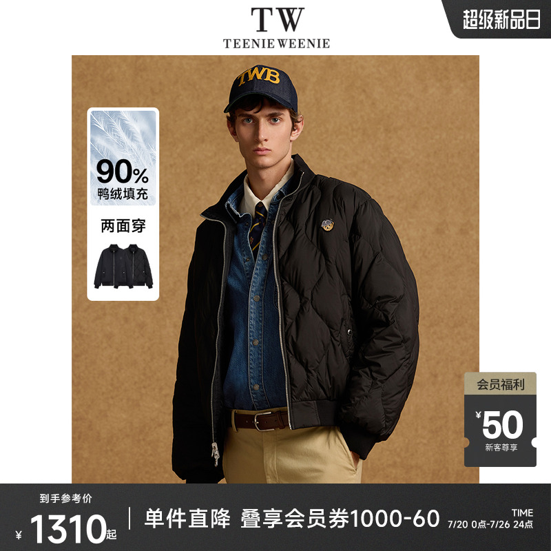 TeenieWeenie小熊男装羽绒服