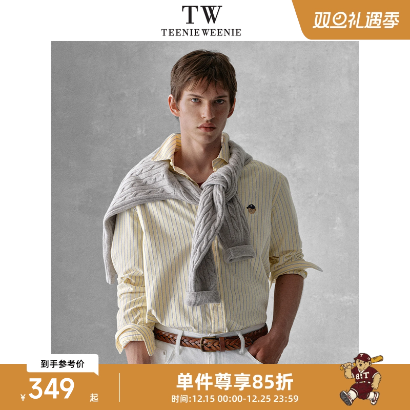 Teenie Weenie小熊男装休闲日常宽松牛津纺条纹提花翻领