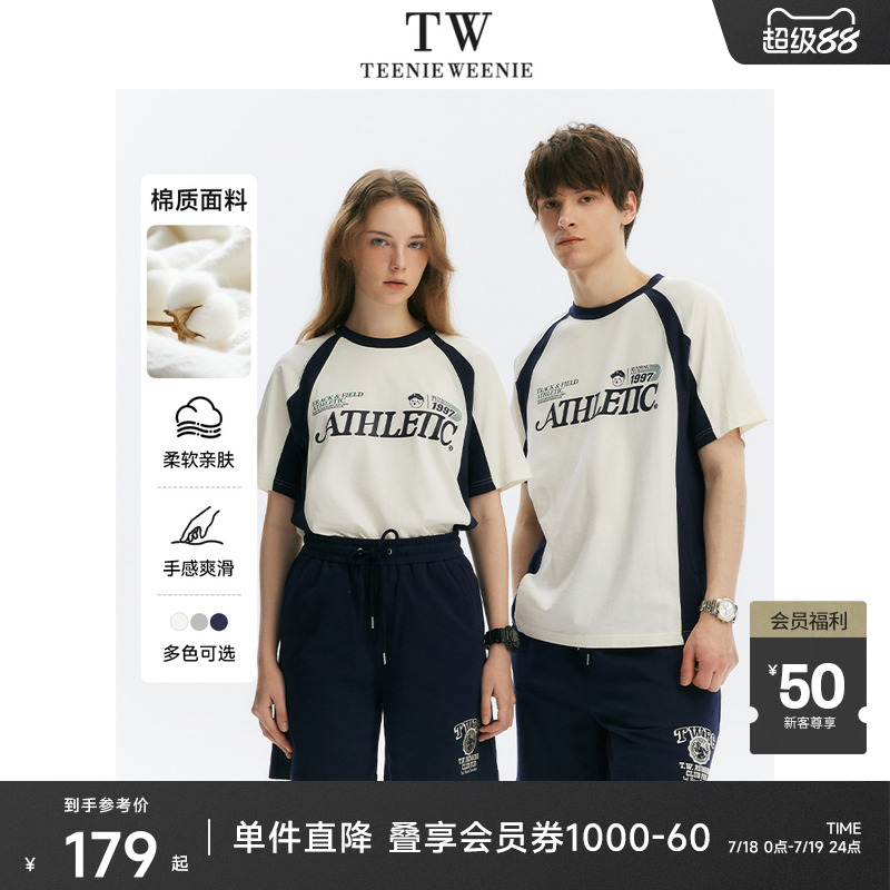 TeenieWeenie小熊男装圆领短袖