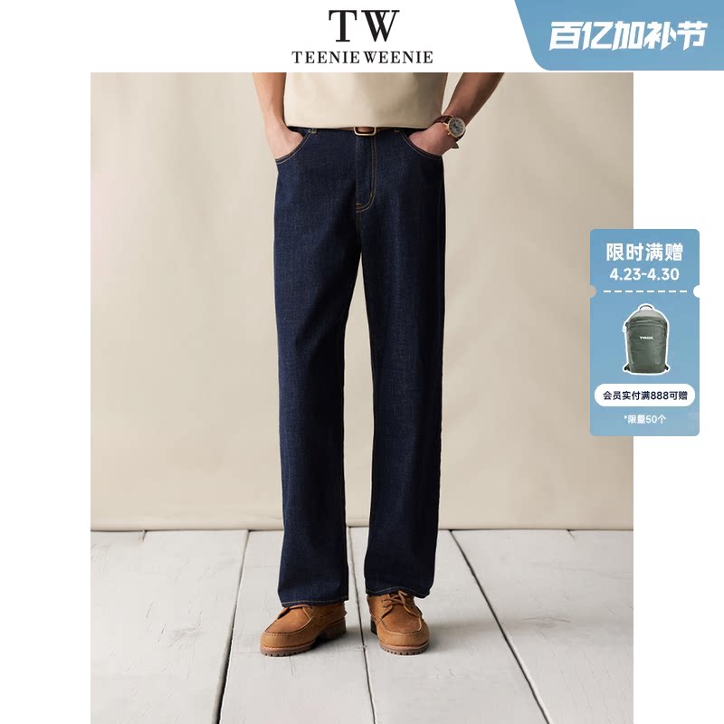 TeenieWeenie小熊男装2026年夏款休闲长裤复古直筒纯棉百搭牛仔裤