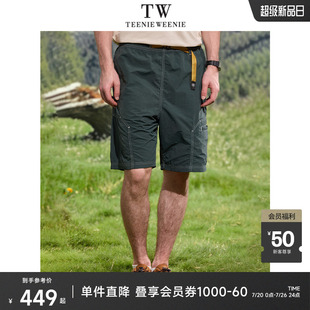 TeenieWeenie小熊男装 户外休闲宽松潮流顺滑抗皱松紧腰带夏季 短裤
