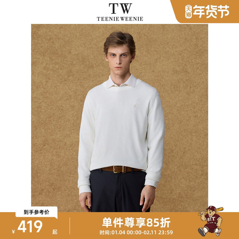 Teenie Weenie小熊男装质感雨伞熊刺绣舒适学院风基础圆领毛衣,男装,针织衫/毛衣,淘宝优惠券,粉丝福利购,淘宝优惠卷
