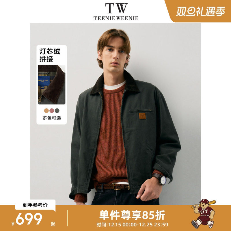 TeenieWeenie小熊男装新款外套秋季休闲翻领美式高级夹克