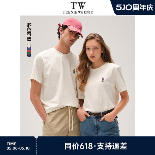 短袖T恤TeenieWeenie小熊男装