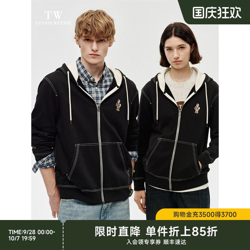 TeenieWeenie撞色连帽开衫卫衣