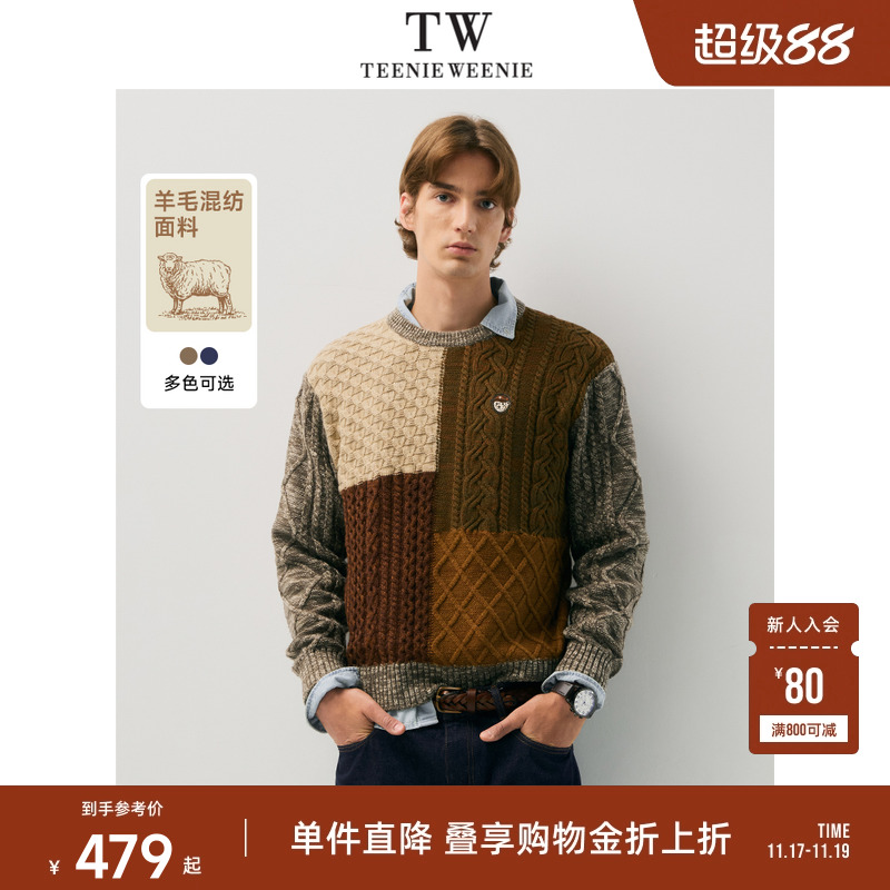 TeenieWeenie小熊男装针织衫毛衣