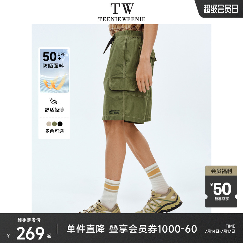 TeenieWeenie小熊男装短裤2025年夏季新款简约宽松户外防晒工装裤