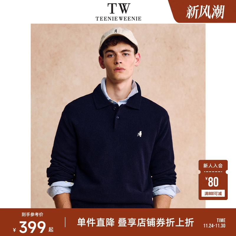 Teenie Weenie小熊男装翻领保暖毛衣上衣冬季美式针织衫新款