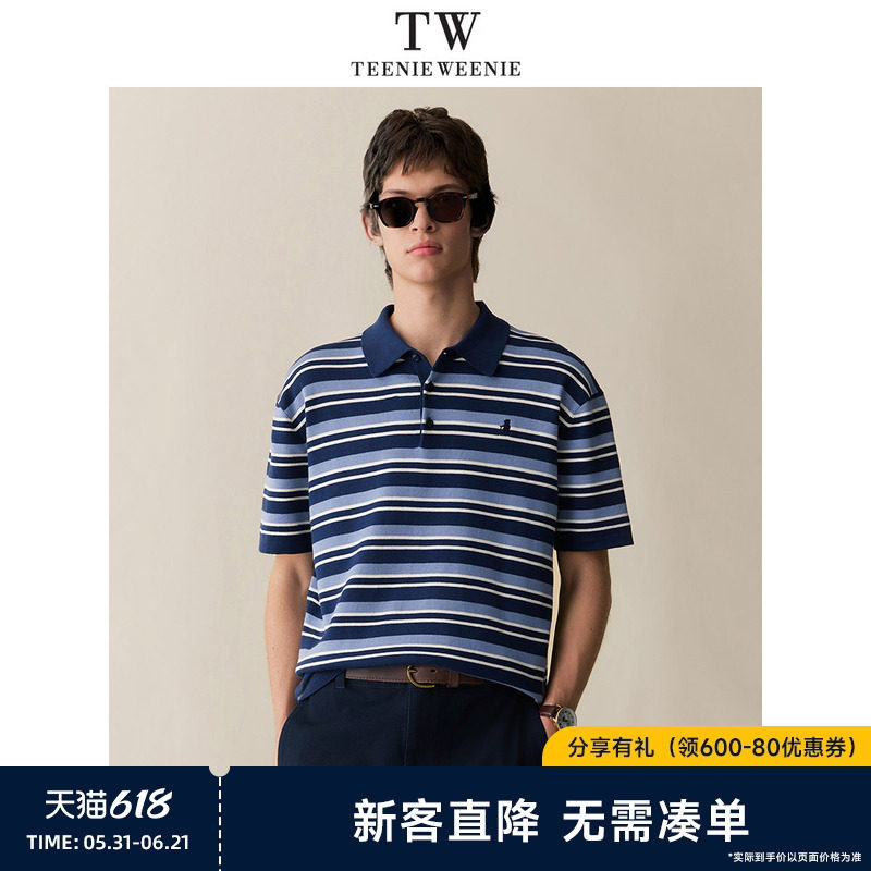 TeenieWeenie小熊男装2026年夏季条纹落肩刺绣短袖针织衫polo衫