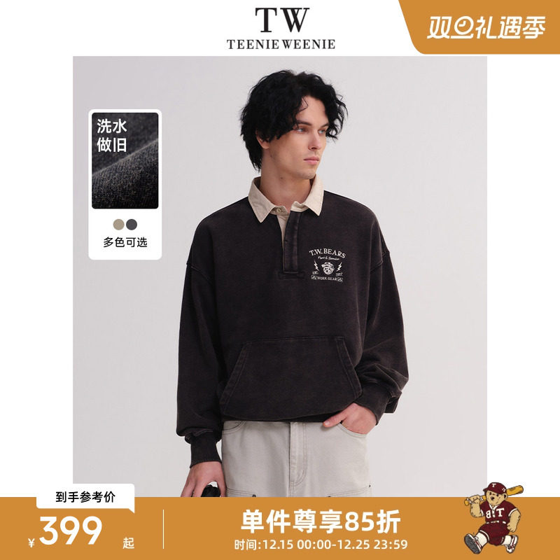 TeenieWeenie小熊男装卫衣2025春季新款翻领宽松潮流