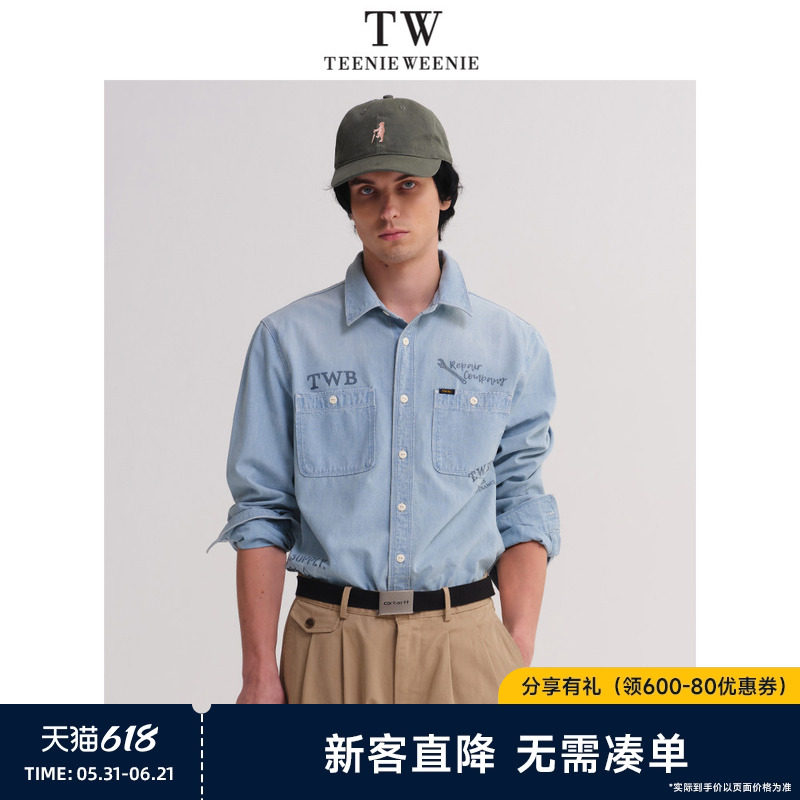 TeenieWeenie小熊男装衬秋季高级新款翻领休闲通勤牛仔外套衬衫