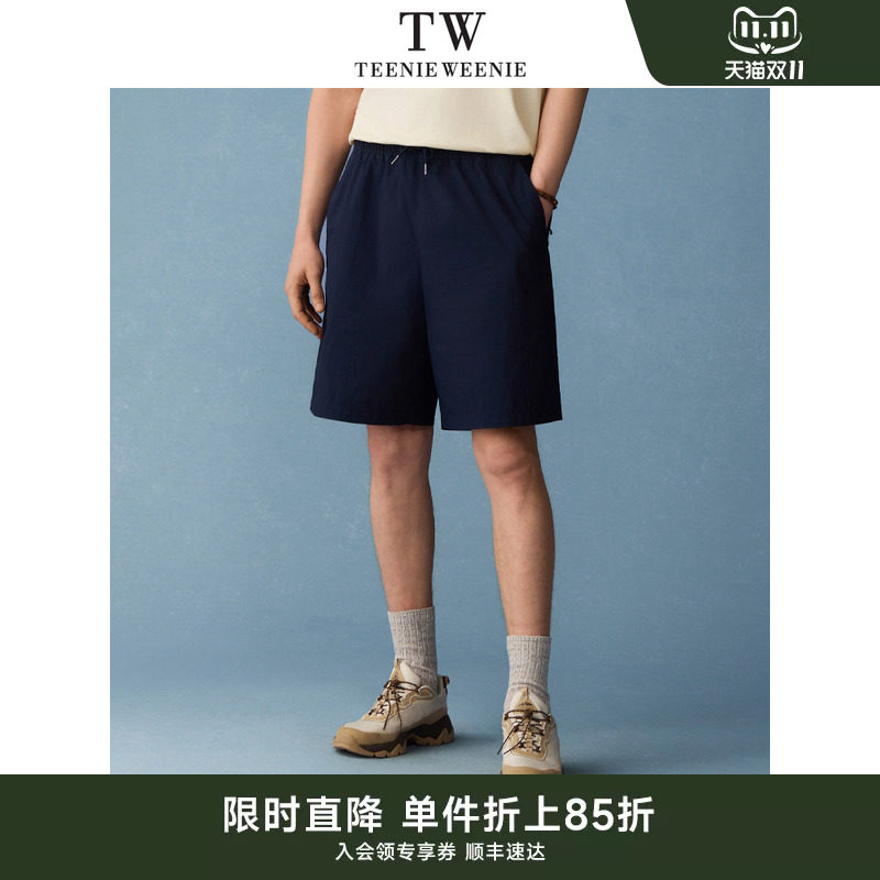 TeenieWeenie小熊男装2026年春季新品直筒简约休闲运动短裤裤子男