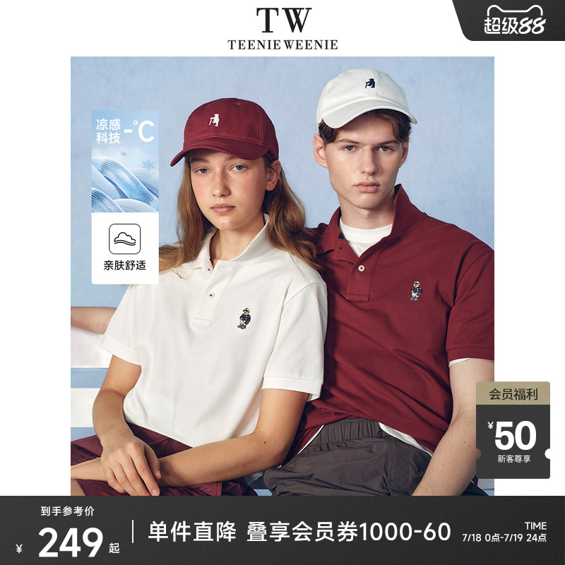 TeenieWeenie小熊男装POLO衫休闲简约高级感翻领短袖美式刺绣
