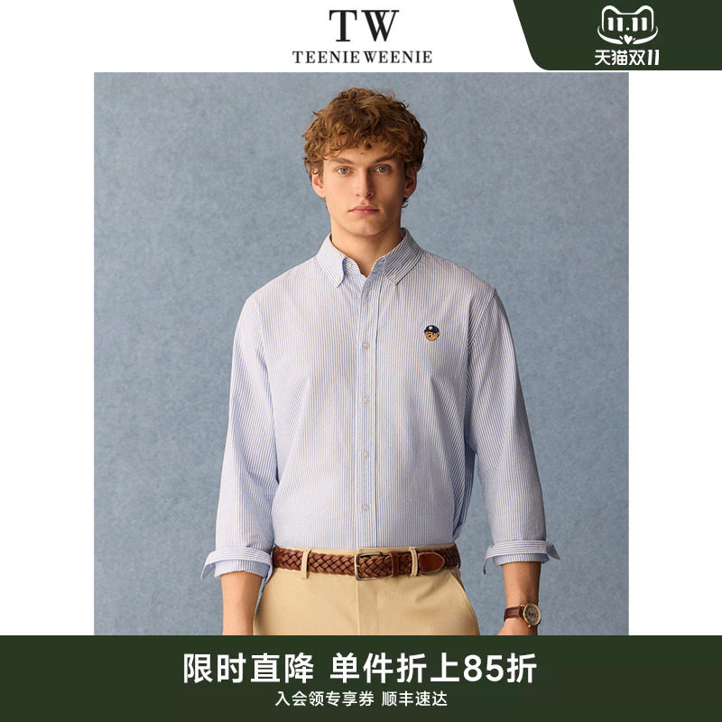 TeenieWeenie小熊男装2026年春休闲通勤全棉条纹牛津纺长袖衬衫
