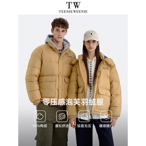 TeenieWeenie小熊男装羽绒服