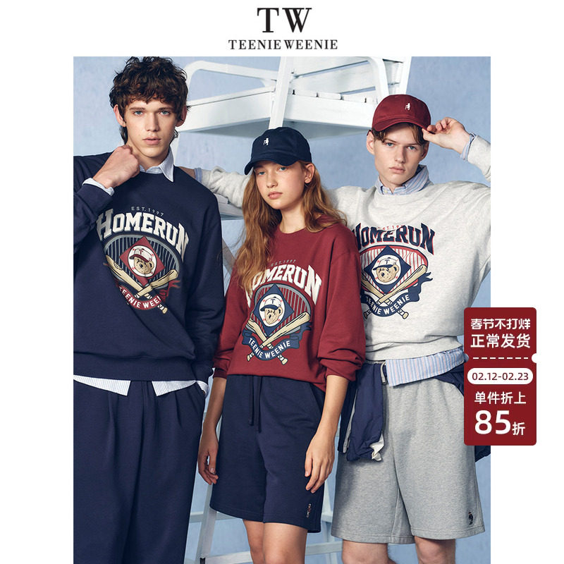 TeenieWeenie小熊男装卫衣2025春季新款潮流印花休闲