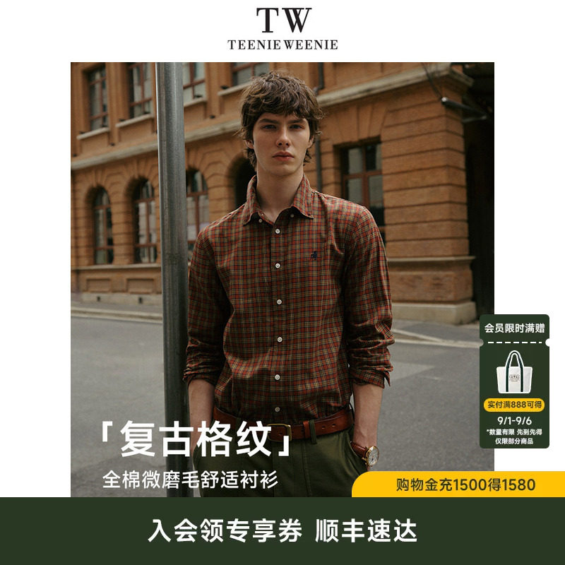 TeenieWeenie小熊衬衫美式休闲百搭舒适复古高级格子长袖衬衫男款