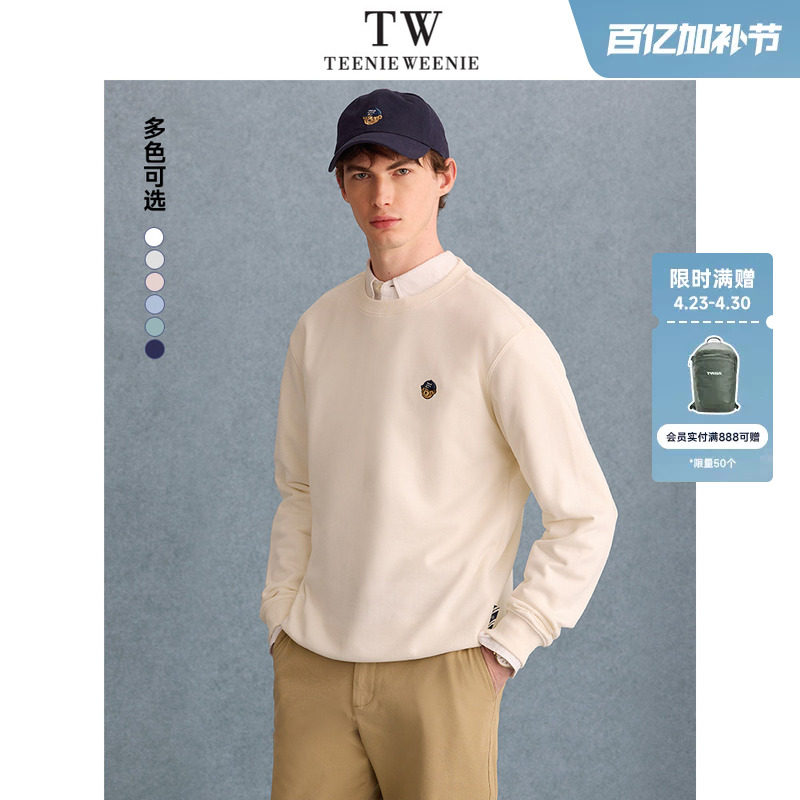 TeenieWeenie小熊男装卫衣2025春季新款简约圆领学院活力时尚上衣