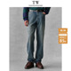 复古直筒牛仔休闲长裤 TeenieWeenie小熊男装 日常舒适时尚