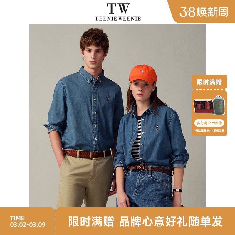TeenieWeenie小熊男装2026年春复古水洗柔软舒适潮流牛仔长袖衬衫
