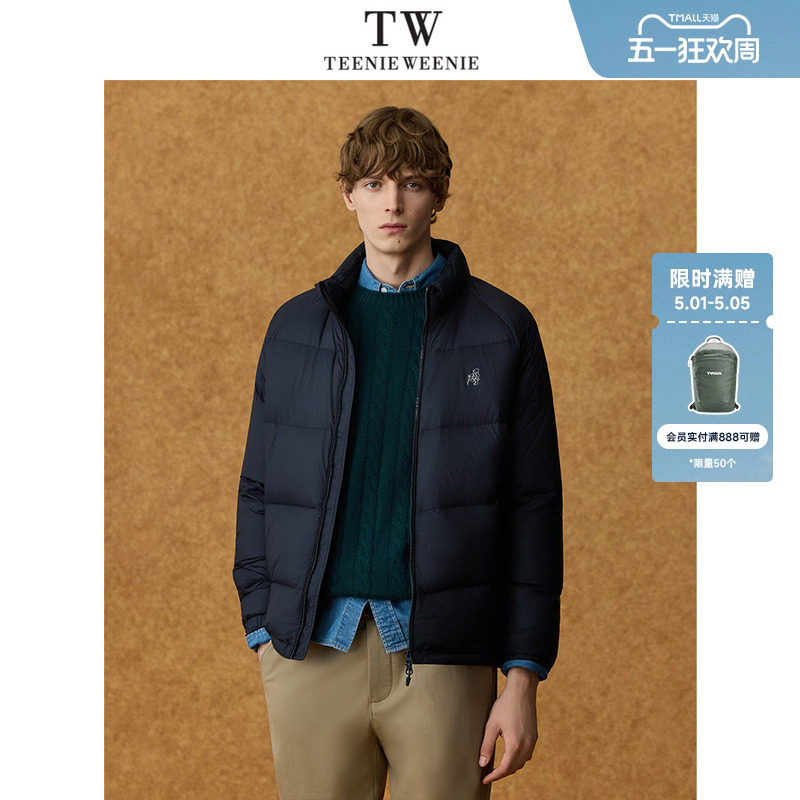 Teenie Weenie小熊男装保暖日常通勤舒适轻薄时尚羽绒服外套