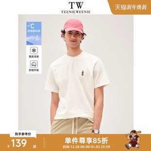 情侣圆领刺绣凉感短袖 Teenieweenie小熊男装 t恤男士 新款 上衣 夏季