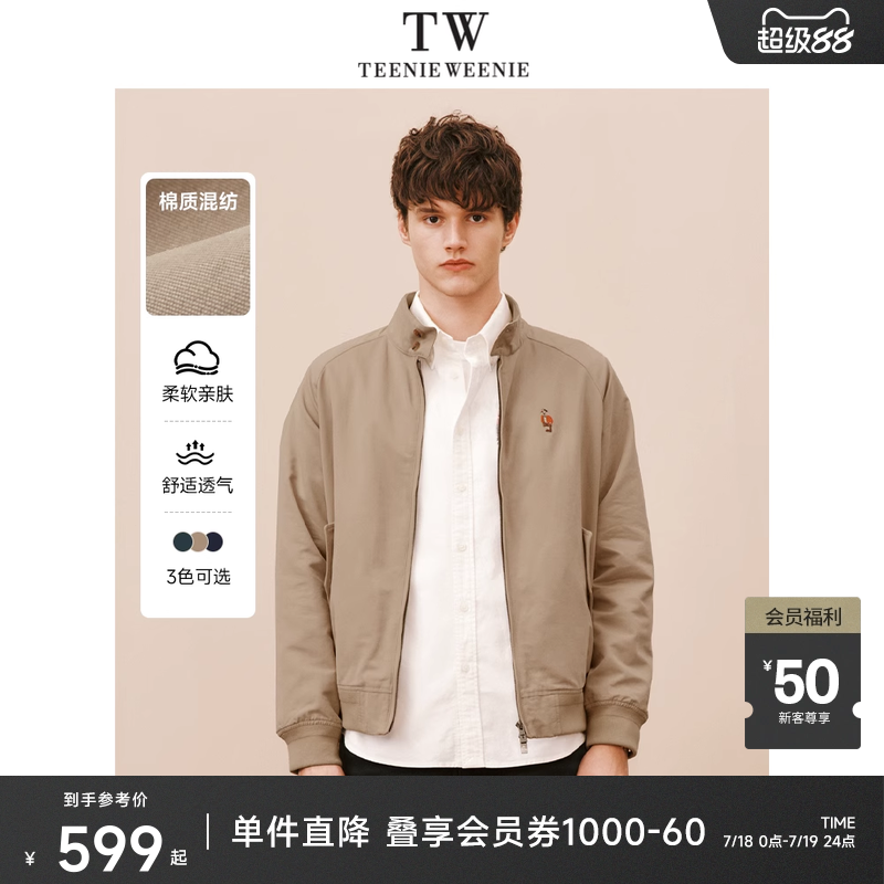 外套TeenieWeenie小熊男装