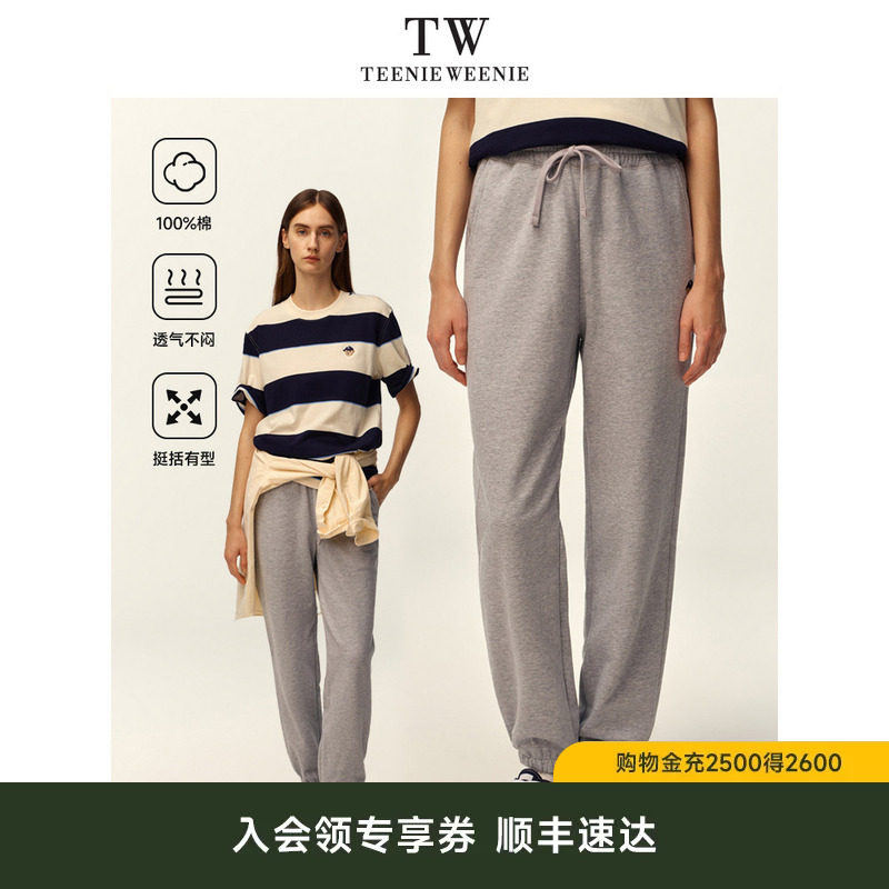 TeenieWeenie小熊男装休闲裤宽松运动卫裤男长裤