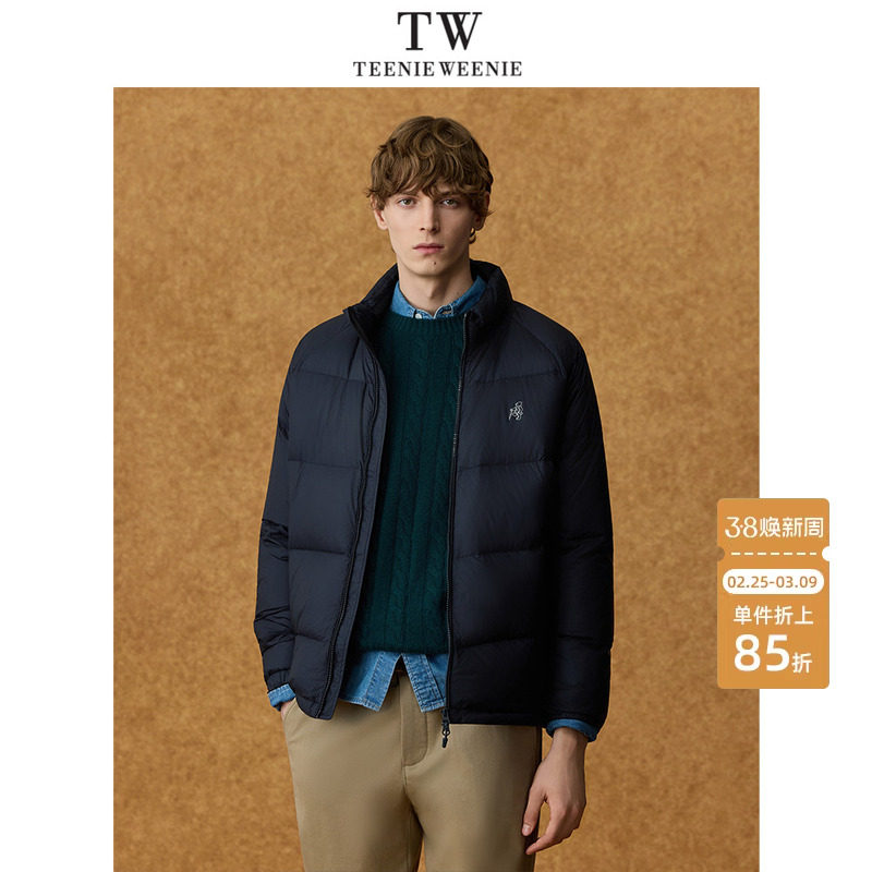 Teenie Weenie小熊男装保暖日常通勤舒适轻薄时尚羽绒服外套