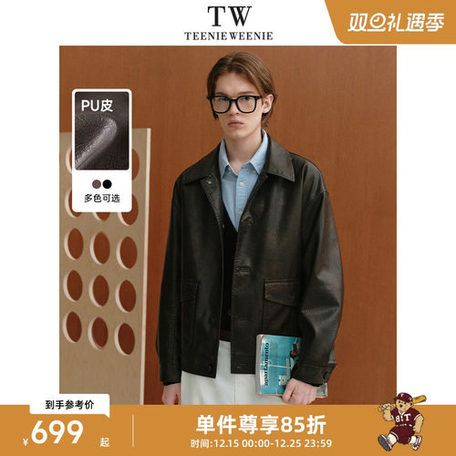 外套TeenieWeenie小熊