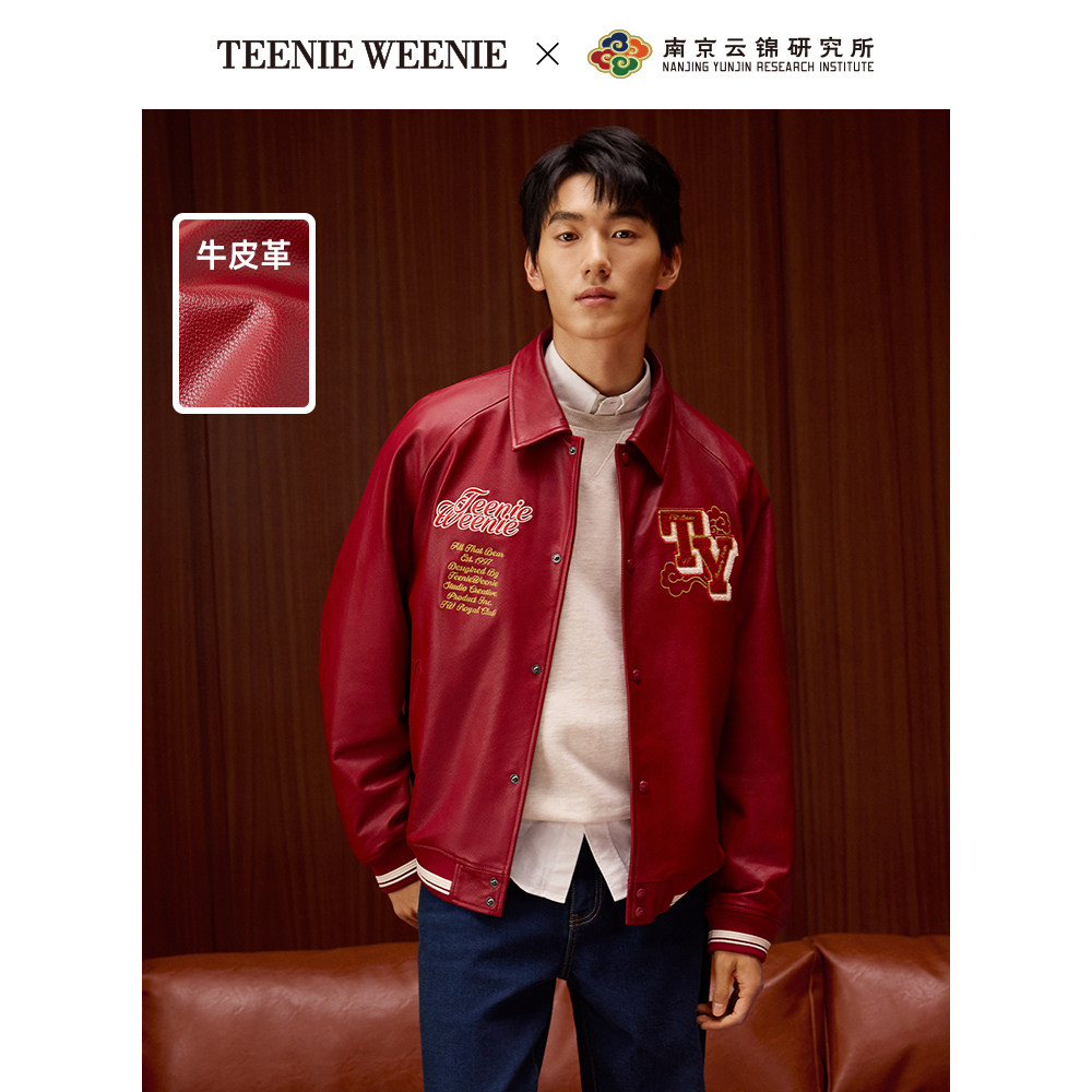 TeenieWeenie小熊男装皮衣2025春季新款时尚云彩绣花