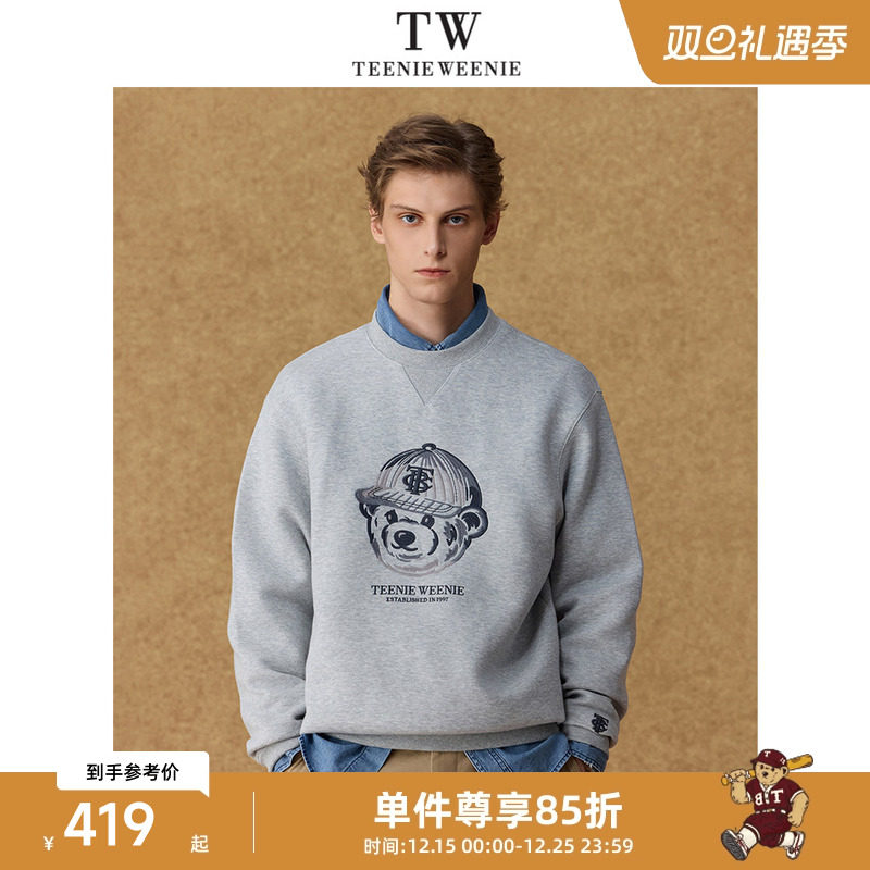Teenie Weenie小熊男装宽松磨毛渐变刺绣圆领美式长袖上