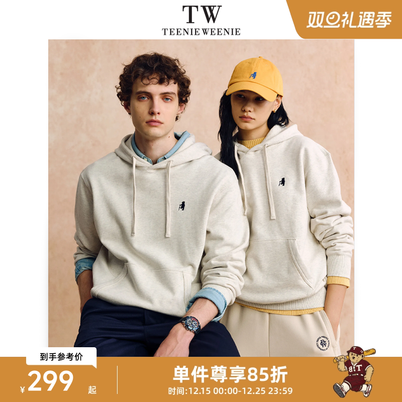 TeenieWeenie小熊男装连帽卫衣